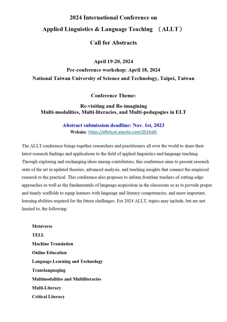 【Call for Papers】《2024 International Conference on Applied Linguistics